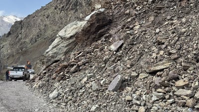 شاخەکەی گوندی کەوەرتە لەسەر رێگای هامڵتۆن دەتەقێنرێتەوە