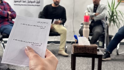 ما علاقة رجل الدين بالمثقفين؟ “الحويش” نظم قراءة جماعية للكتب برعاية “موجة” (صور)