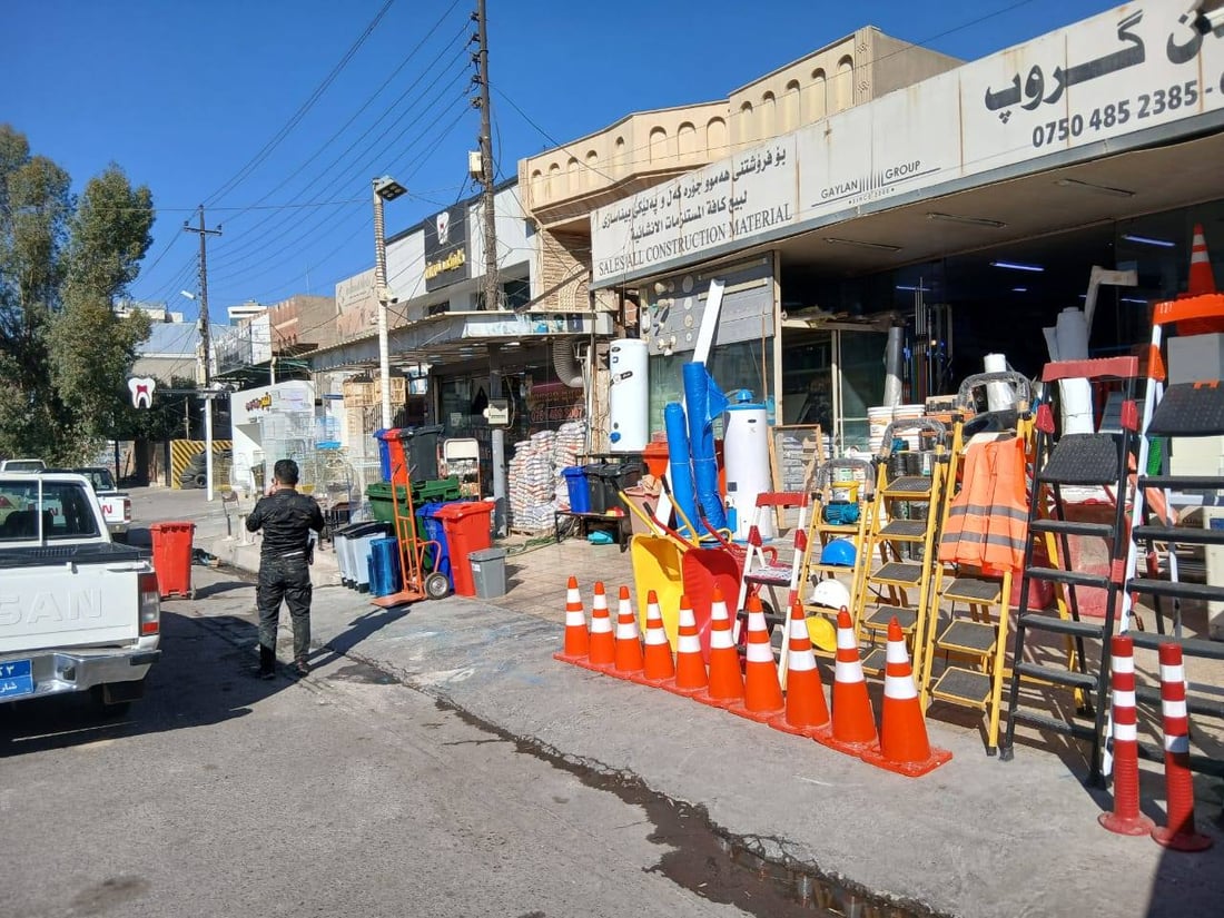 زیادەڕۆیی چەندین شەقامی هەولێر لابران