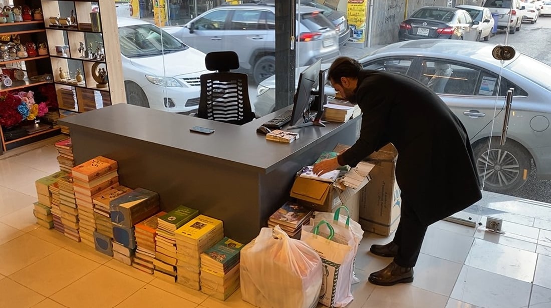 کتێبخانەیەکى سۆران زیاتر لە 500 کتێب پێشکەش دەکات