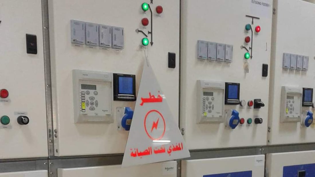 امتحانات الظهيرة بدأت وكهرباء الفاو تعود بعد ساعتين