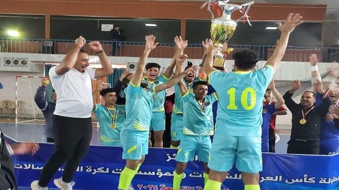 الانضباط تصدر عدداً من العقوبات ضد نادي بلدية البصرة بكرة الصالات