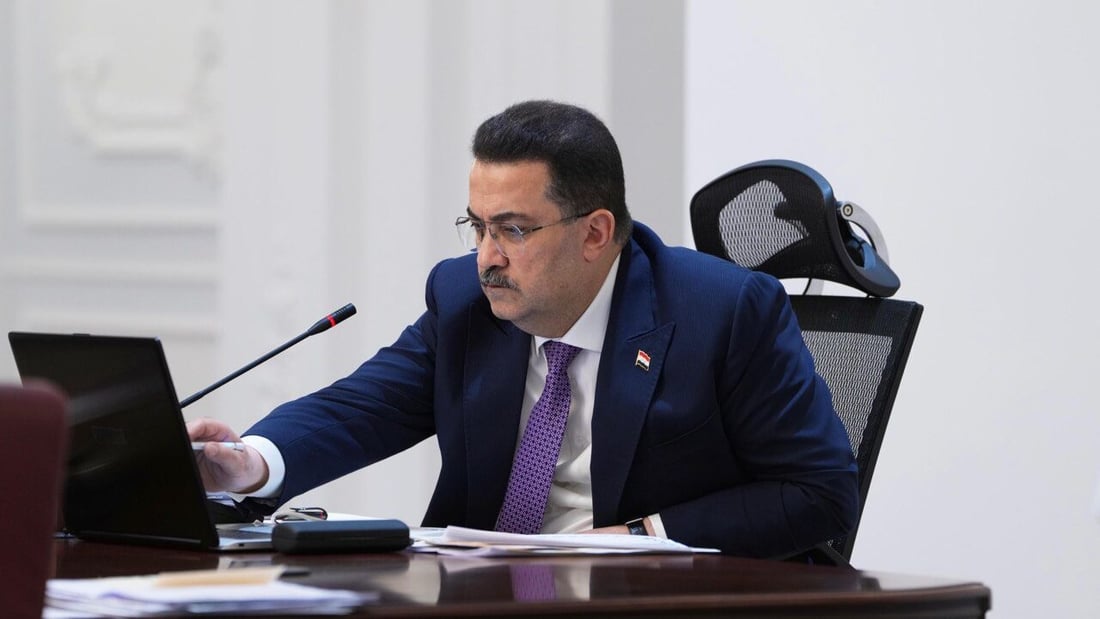 Iraq launches electronic signature system for state, private sector