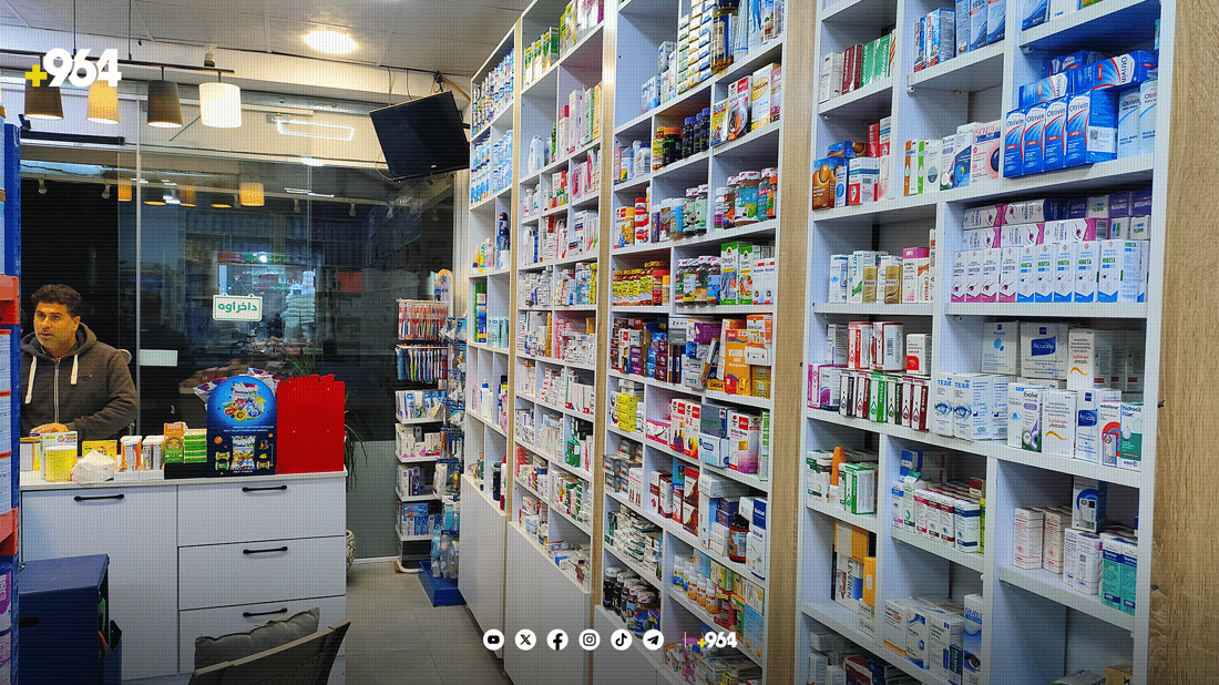 لە شارەزوور هیچ دەرمانخانەیەکی 24 کاتژمێری بوونی نییە