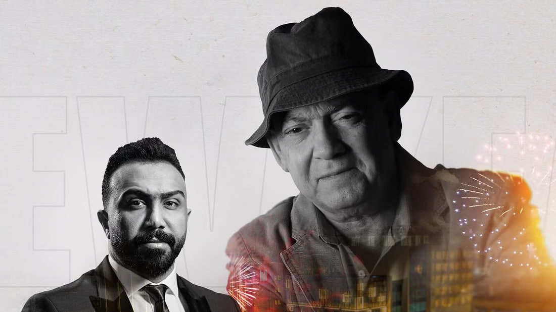 New Year’s eve extravaganza with maestro Ilham Al-Madfai and Mustafa Al-Abdullah in Basra