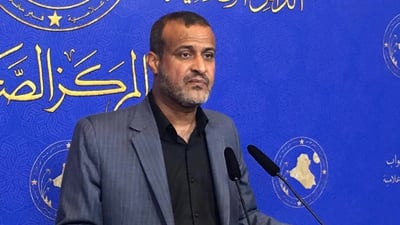 Former lawmaker Kazem al-Sayadi arrested on extortion charge