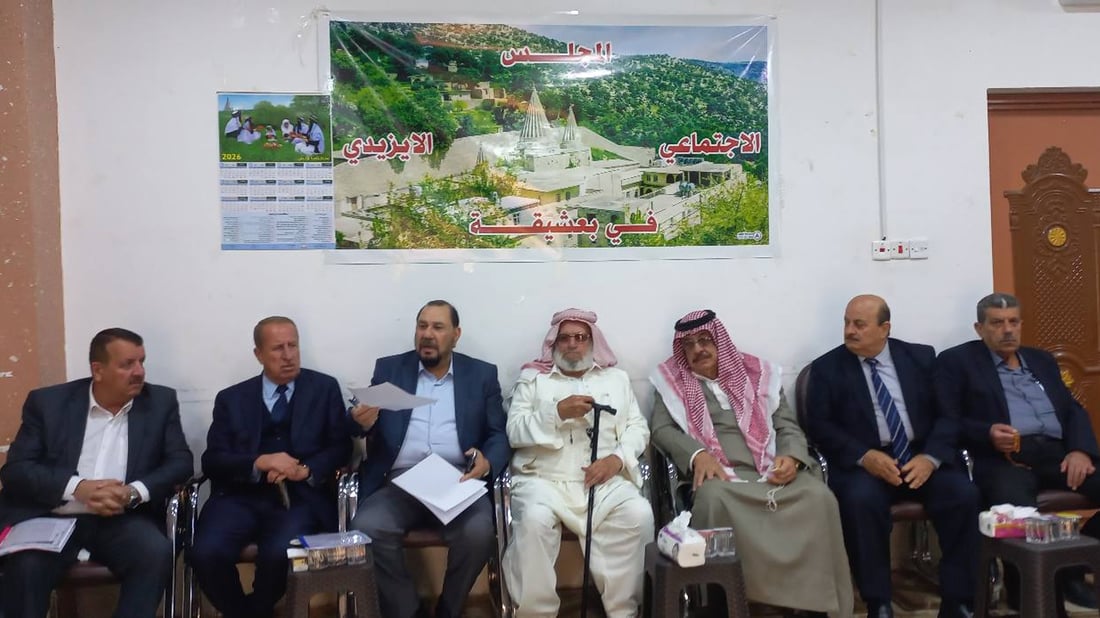 لە هەندێک  ئێزدینشین ئاهەنگگێڕان و سەردانی گۆڕستانی قەدەغەکرا