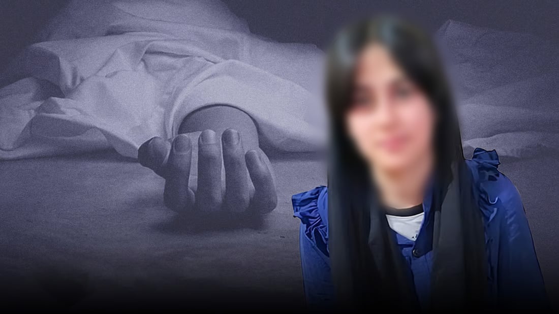 کچێکی 17 ساڵ بە پاساوی شەرەف لەلایەن باوکییەوە کوژرا