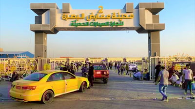 معارض البصرة: 20 ورقة تكفي لشراء “سايبا” و”سمند” (فيديو+صور)