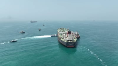 تفاصيل جديدة عن العقوبات الأميركية ضد الشبكة العراقية لتهريب النفط الإيراني