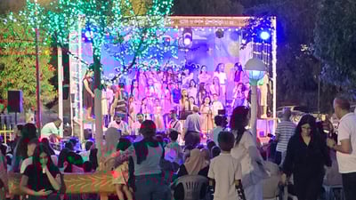 ئەم ئێوارەیە ئاهەنگی منداڵان گێڕدرا