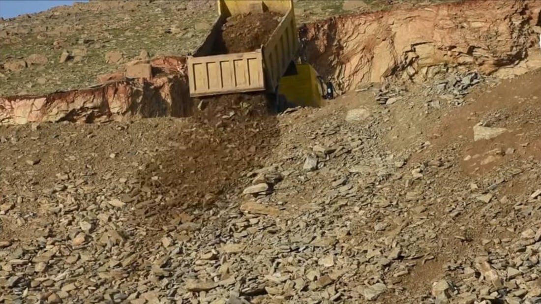 چاودێر بۆ کانە بەردەکان دادەنرێت