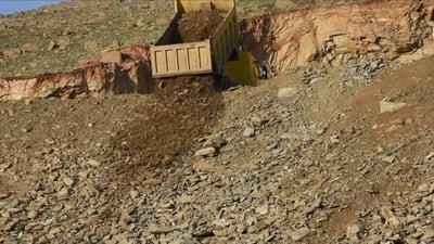 چاودێر بۆ کانە بەردەکان دادەنرێت