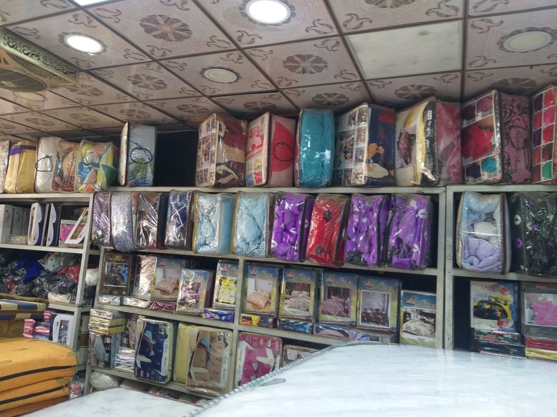 صور: الإسفنج العراقي يقصي التركي والصيني.. “جيد ويخفف آلام المفاصل”