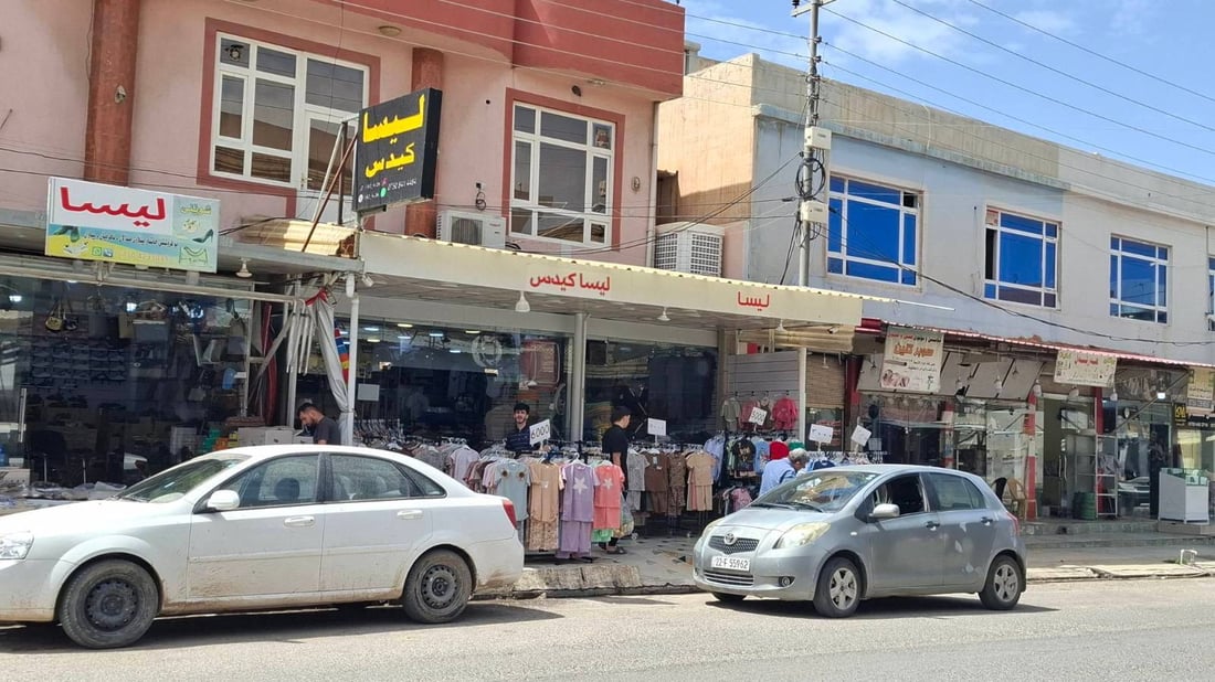 زێدەڕۆییەکانی دوو سایدی منارە، لەنگەی نوێ، شەقامی 60 مەتری لابران