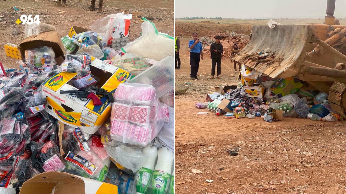 دوو تۆن و 500 کیلۆ خواردن و کەلوپەل دەستیان بەسەرداگیرا