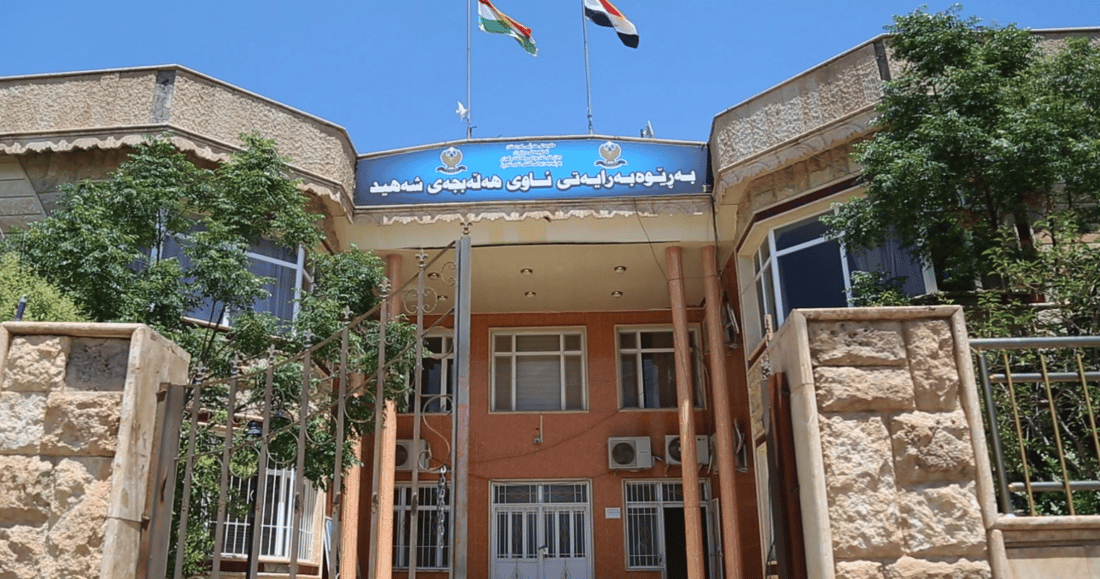 هەورە بروسکە کێشەی بۆ ئاوی هەڵەبجە دروست کردووە