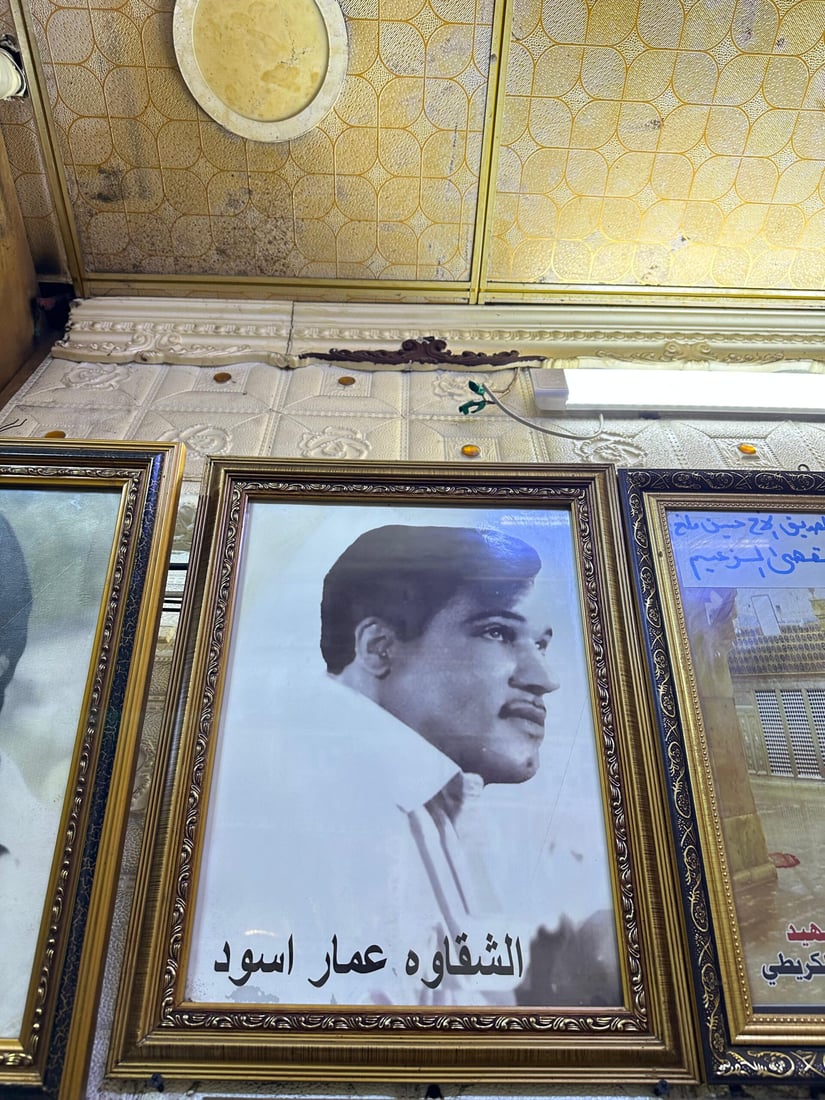 صور شقاوات كربلاء والرموز.. مقهى الزعيم للإسلاميين أيضاً لا لليساريين فقط