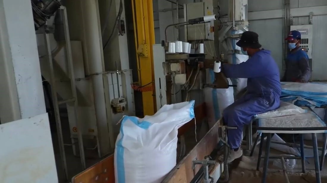 نداء إلى وكلاء واسط: حصة الطحين الرابعة جاهزة والأولوية للمناطق الفقيرة (وثيقة)