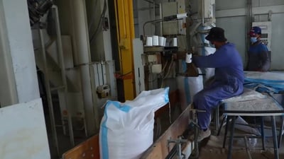 نداء إلى وكلاء واسط: حصة الطحين الرابعة جاهزة والأولوية للمناطق الفقيرة (وثيقة)
