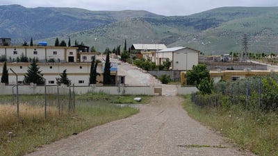 بوتڵە کلۆرەکەی قەڵادزێ گوندێکیشی چۆڵکرد