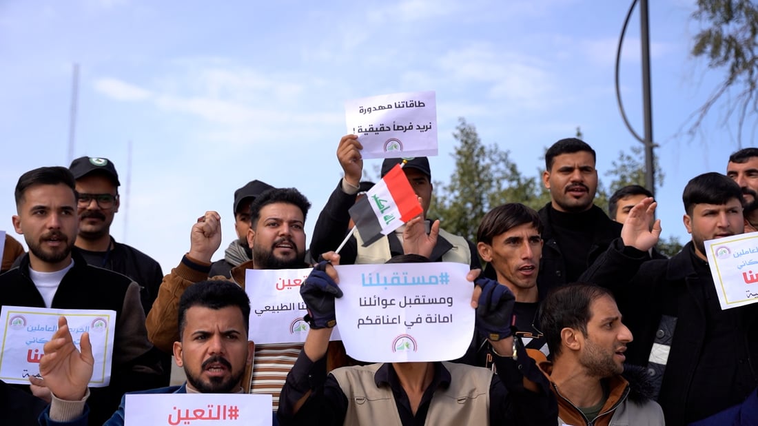 صور: موظفو التعداد السكاني يحتجون على إنهاء العقود ويذكرون الحكومة بجهودهم
