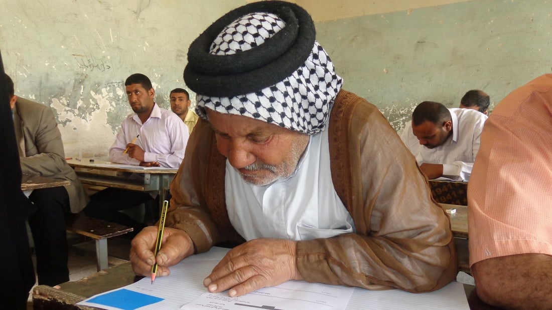 Iraq puts illiteracy rate at 15.3%, plans to enroll 100,000 learners this year