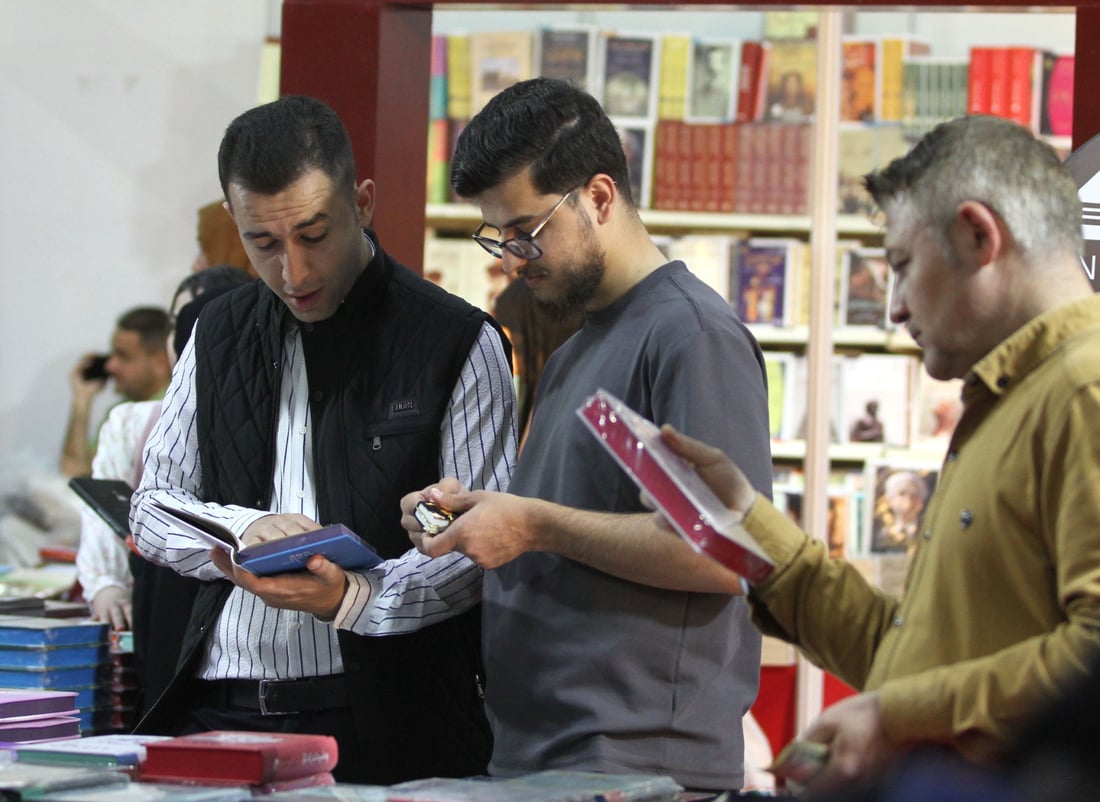 فيديو: بدء العد التنازلي لإغلاق معرض أربيل للكتاب.. خصومات كبيرة وإقبال غير مسبوق