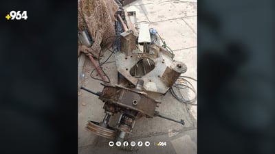 بیرلێدەرێک دەستگیر کرا