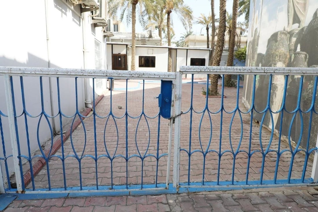 هيئة الاتصالات استعانت بالأمن الوطني وأغلقت الموقع الرئيس لشركة كورك