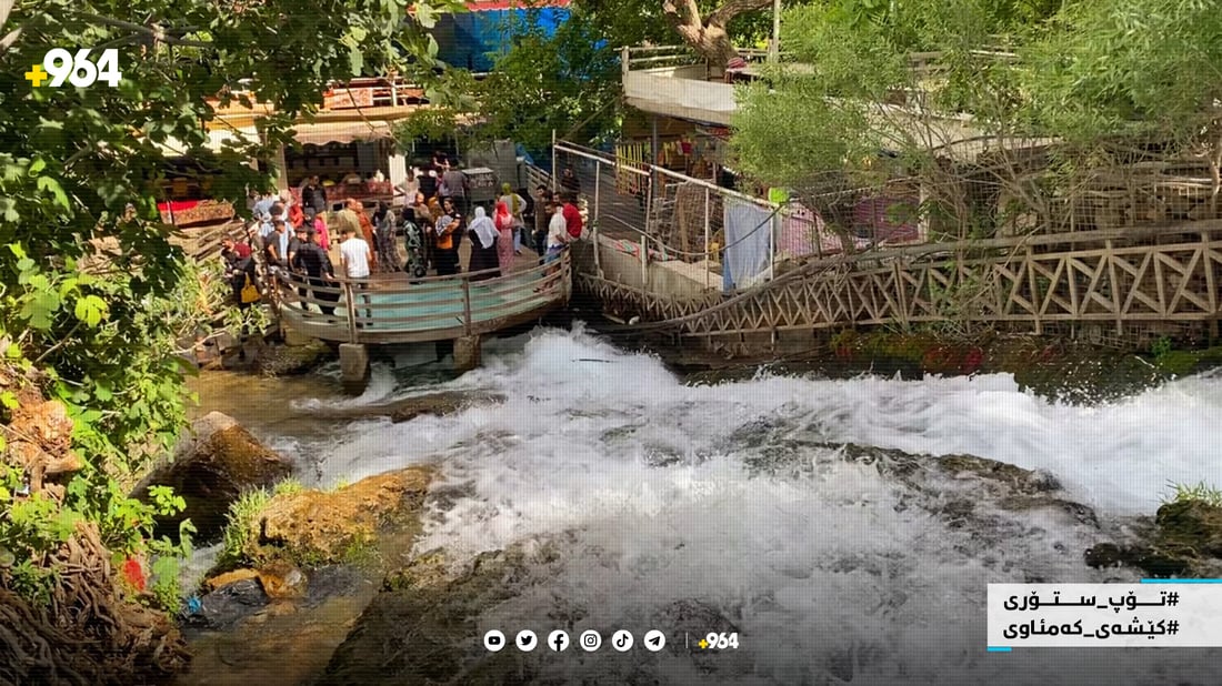 سیروان و زەڵم هەڵەبجەیان بوژاندووەتەوە