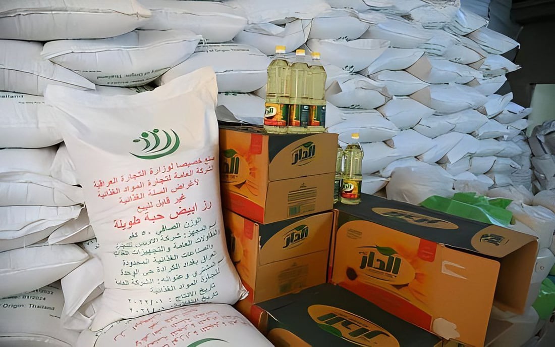 بەشە خۆراکێکی تر بە کەمدەرامەتان دەدرێت