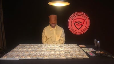 صلاح الدين.. ضبط 60 “دفترا” بحوزة متهم بتهريب العملة