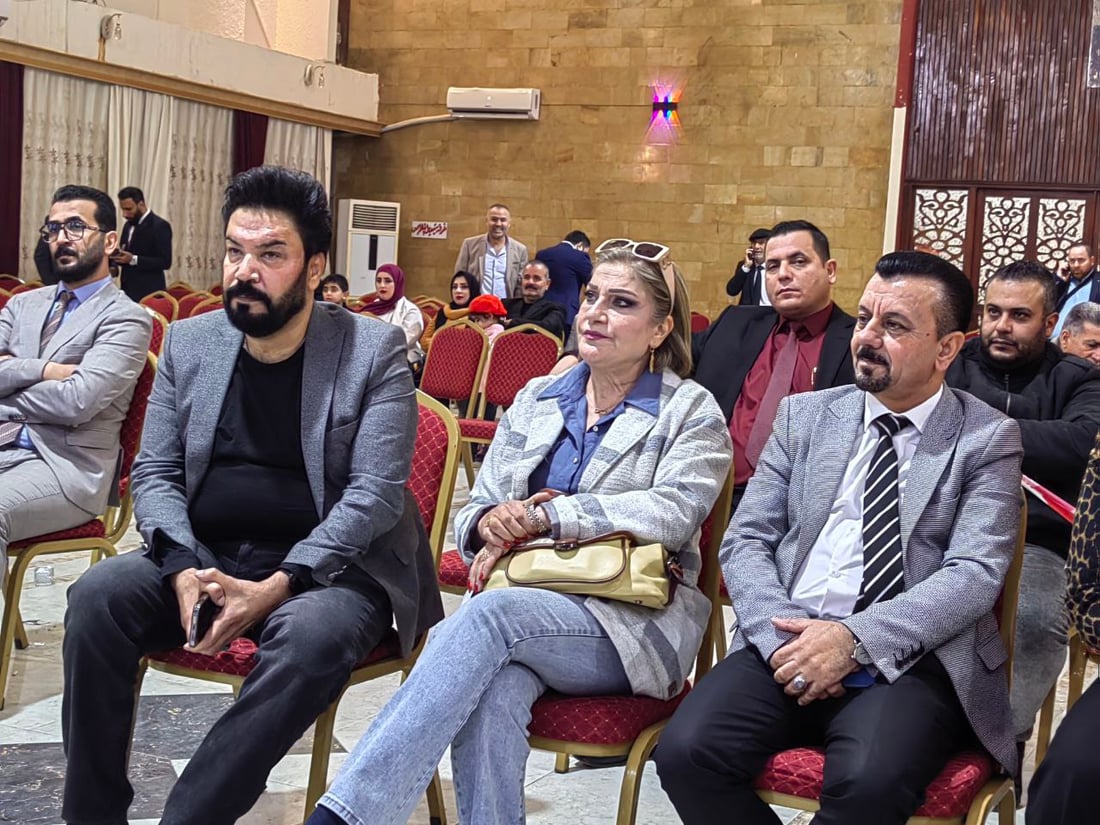 بحضور جودي وآسيا كمال: نتائج انتخابات نقابة فناني الموصل.. ولاية ثالثة للحداد