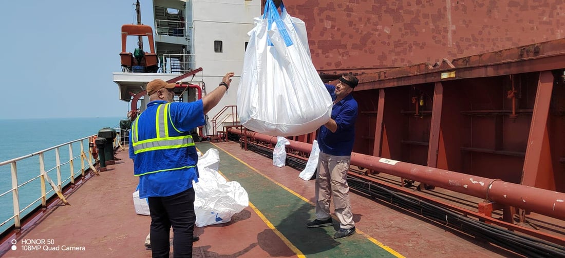 برنجی تایلەندی بۆ بایەعی هات