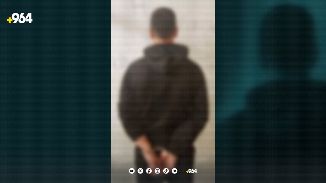 پۆلیسی سلێمانی: تۆمەتبارێكی داواكراو دەستگیركرا