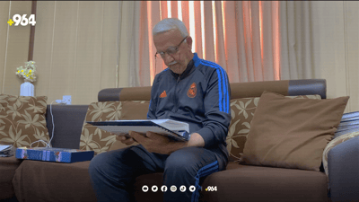 كه‌مالی چوارچرا 44 ساڵه‌ خزمه‌تی تۆپی پێی كوردستان ده‌كات