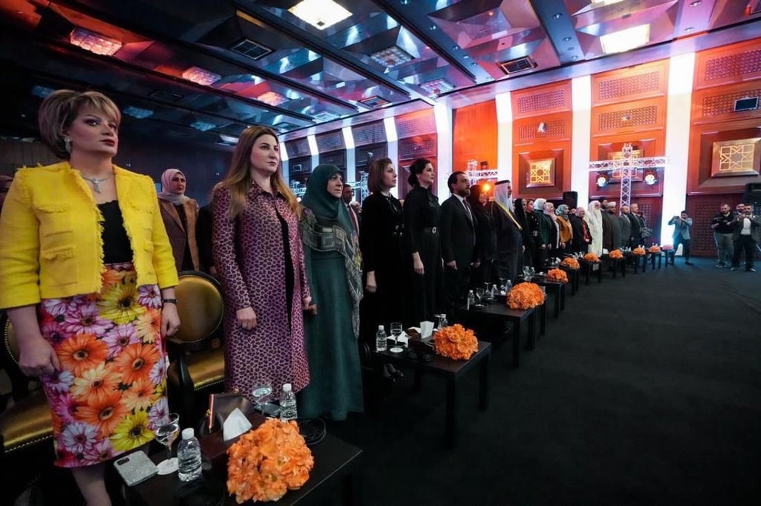 الحلبوسي يتوسط نوار عاصم وطيف سامي في مؤتمر لمناهضة العنف على أساس النوع