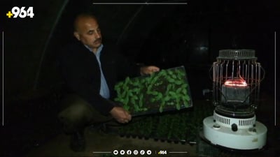 بۆ پاراستنی بەرهەمەکانی لە سەرماوسۆڵە زۆپای بۆ داگیرساندوون