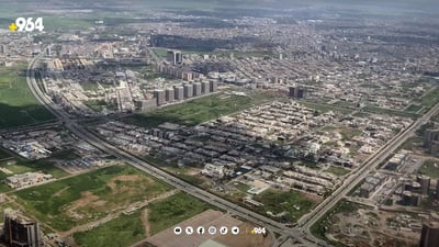 Kurdistan Region shifts housing loan payments from dollars to dinars