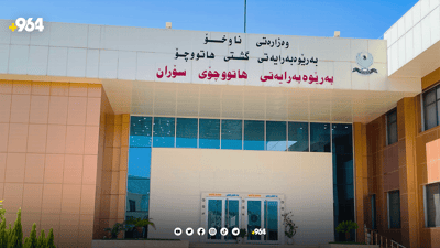 سەردانی هاتوچۆی سۆران مەکەن بۆ نوێکردنەوەی ساڵیانە