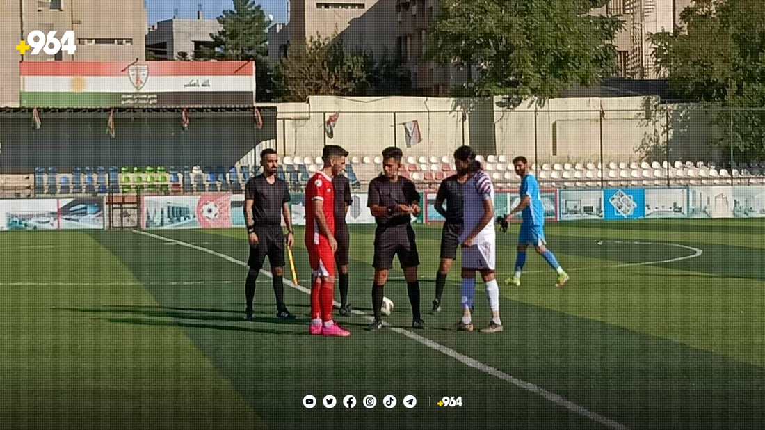 لە پاڵەوانێتی جامی کۆماری سلێمانی و کەرکوک یەکسان بوون