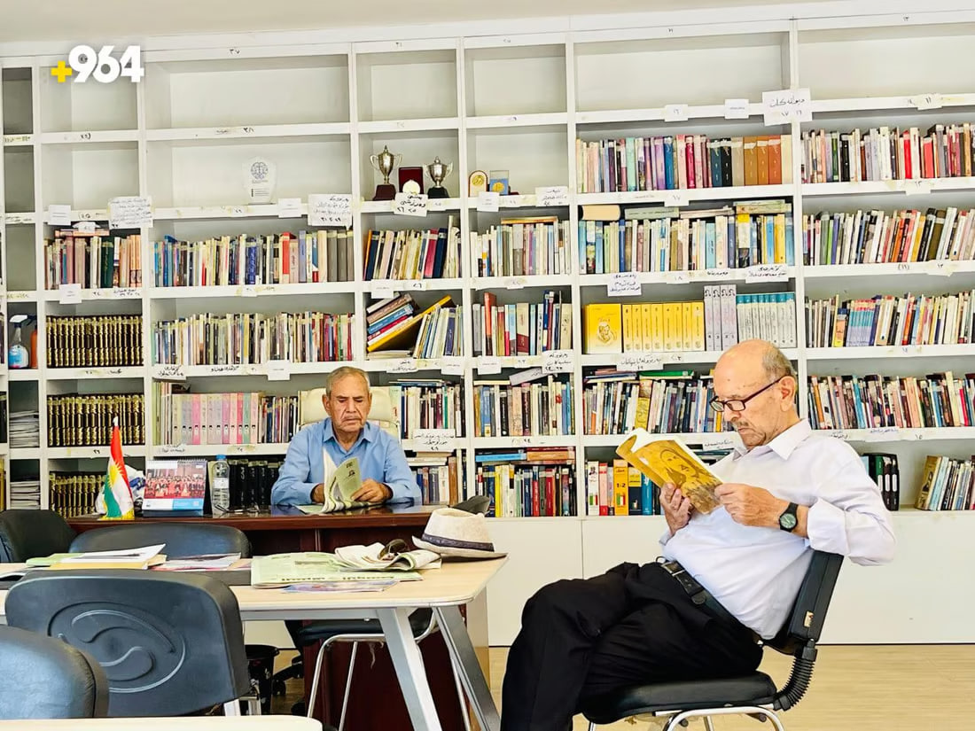 964mediaصورة من منصة (شبكة): 