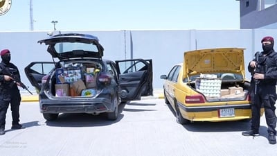 ئاسایشی هەولێر دەستی بەسەر جۆرە دەرمانێك و “چای” خۆلاوازكردنەوەدا گرت