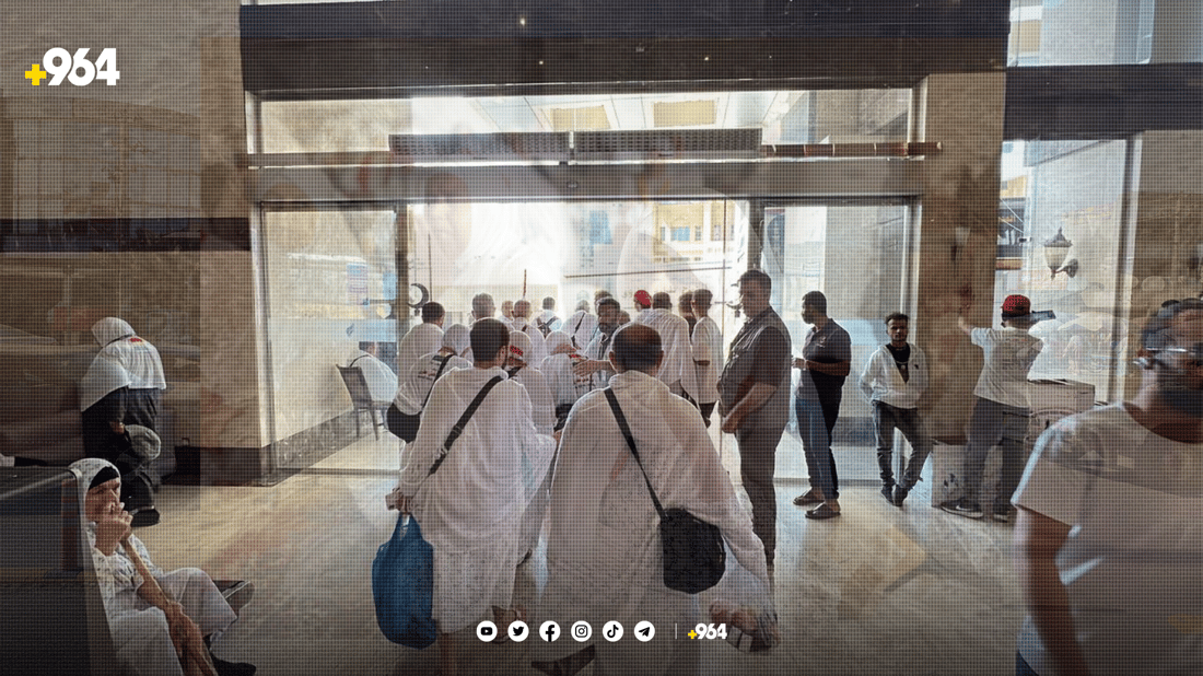 “ئەمساڵ لە کوردستانەوە هەزار کەس بە قاچاخ چوونەتە حەج”