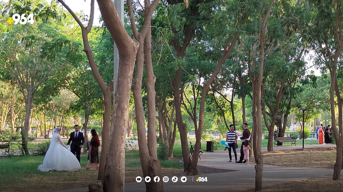 ئاهەنگی هاوسەرگیری لە پارکێکی کەلار قەدەغە دەکرێت