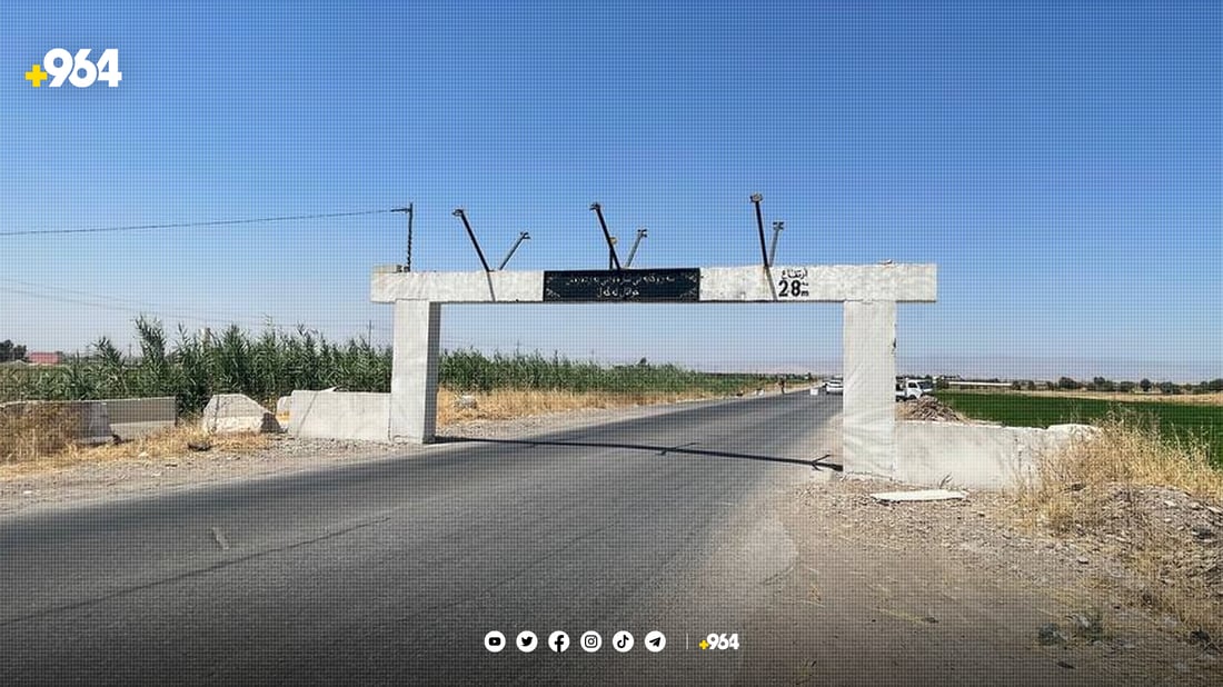 ئەوقاف ئاگادار کرایەوە؛ لە بەردەڕەش مارەیی بۆ منداڵی 11 و 12ساڵ کراوە