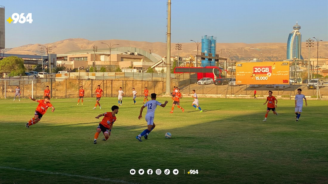 سیروانی نوێ سەرکەوتنی بەسەر شۆریجەدا نوێکردەوە