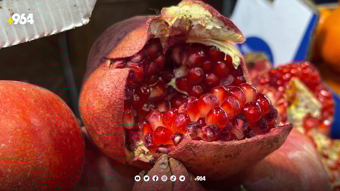 نۆبەرەی هەنار کەوتە بازاڕەکانەوە