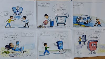 فيديو: تلعفر تعلم البنات رسم الكاريكاتير.. نقد ساخر للتنمر والتلوث